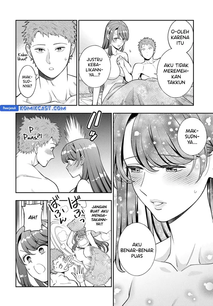 image-komik-musume-janakute-watashi-mama-ga-suki-nano-chapter-37-25/30