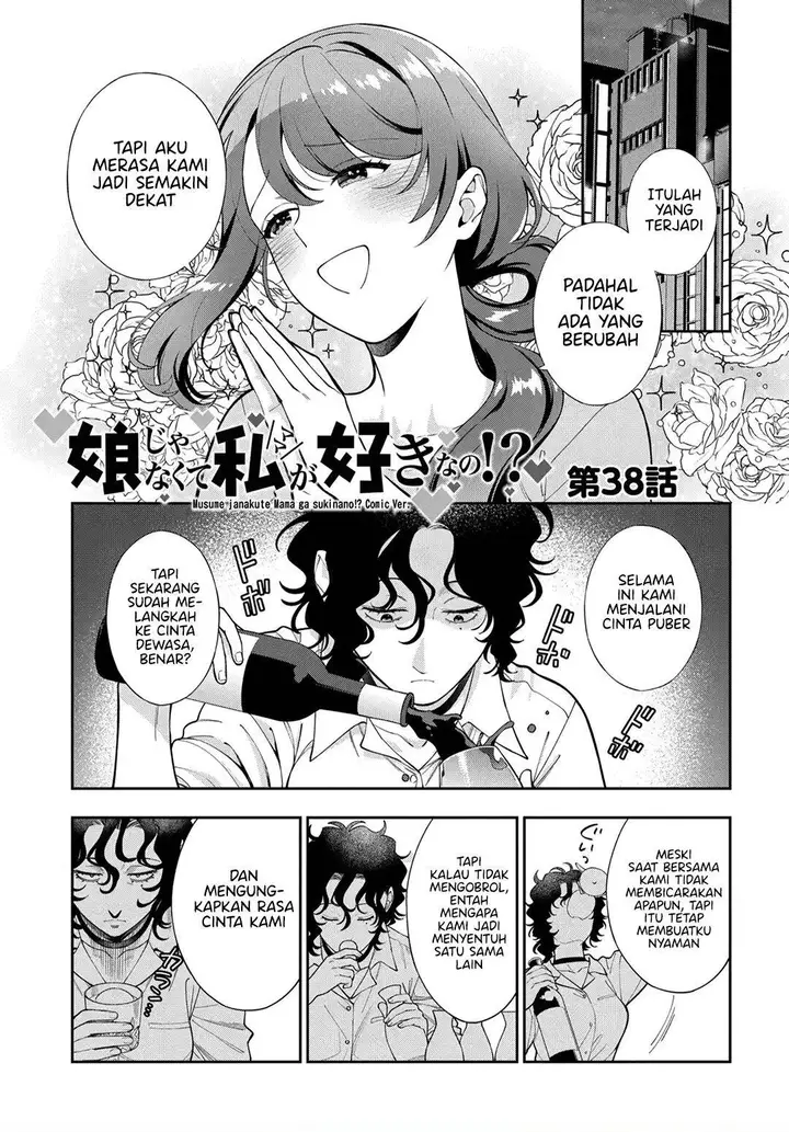 image-komik-musume-janakute-watashi-mama-ga-suki-nano-chapter-38-0/30