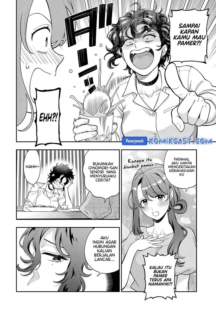 image-komik-musume-janakute-watashi-mama-ga-suki-nano-chapter-38-1/30
