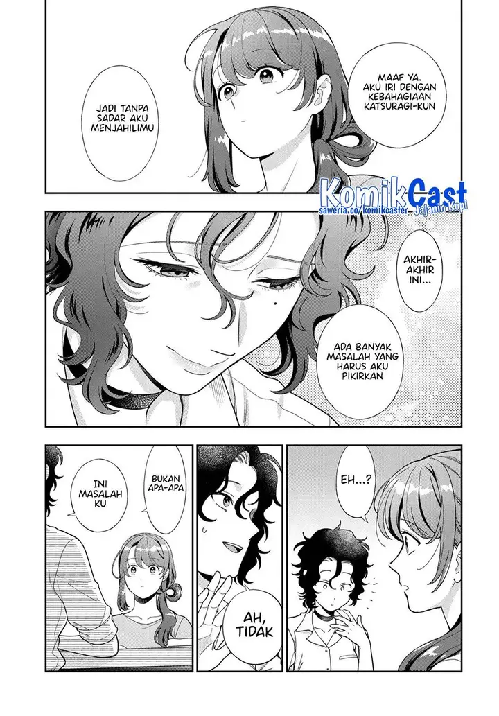 image-komik-musume-janakute-watashi-mama-ga-suki-nano-chapter-38-4/30