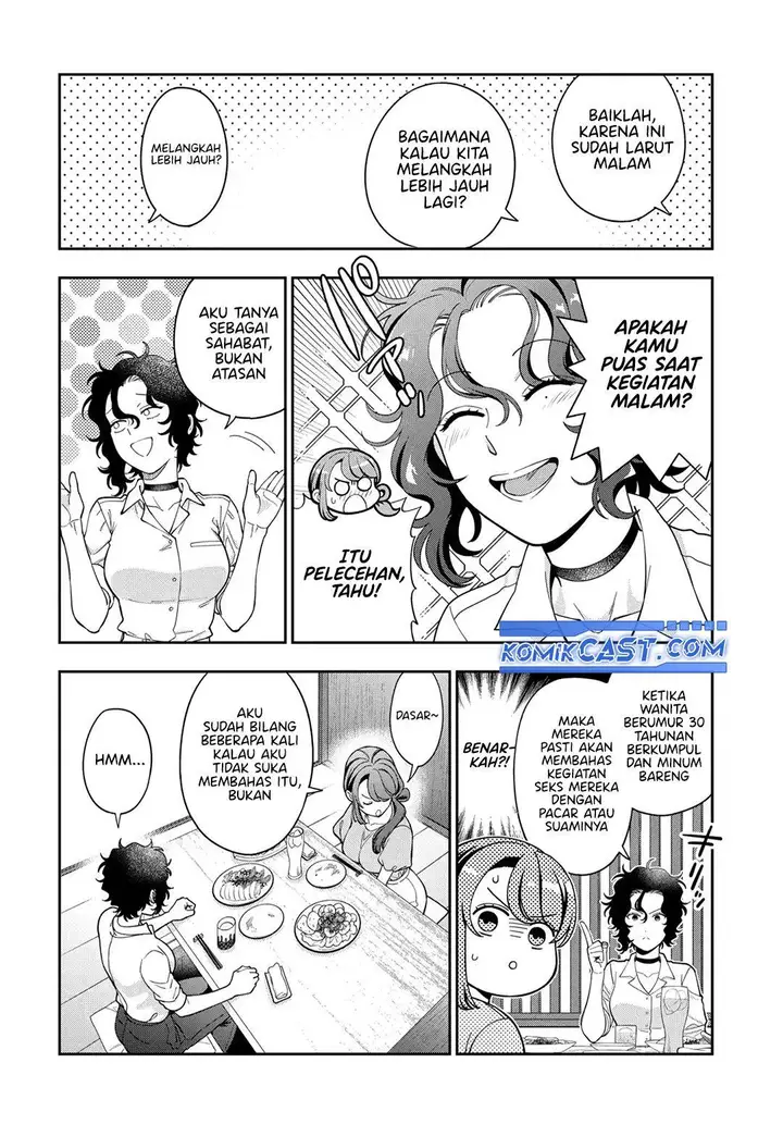 image-komik-musume-janakute-watashi-mama-ga-suki-nano-chapter-38-5/30