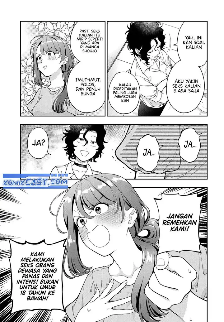 image-komik-musume-janakute-watashi-mama-ga-suki-nano-chapter-38-6/30