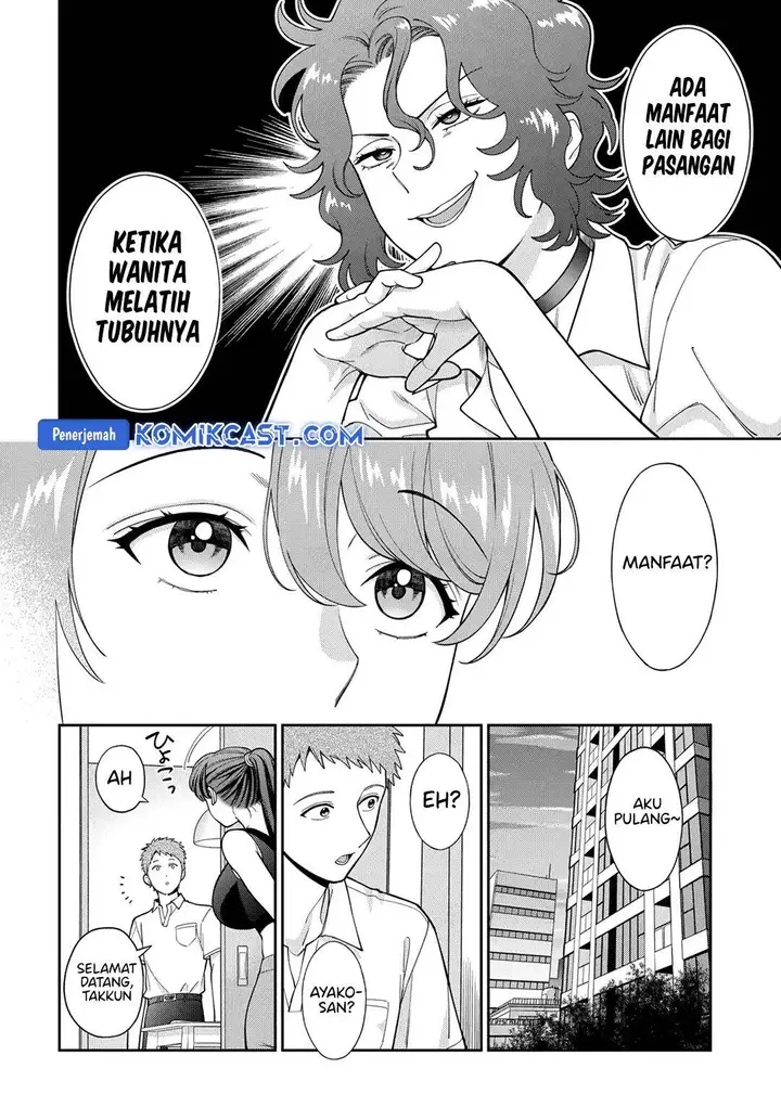 image-komik-musume-janakute-watashi-mama-ga-suki-nano-chapter-38-9/30