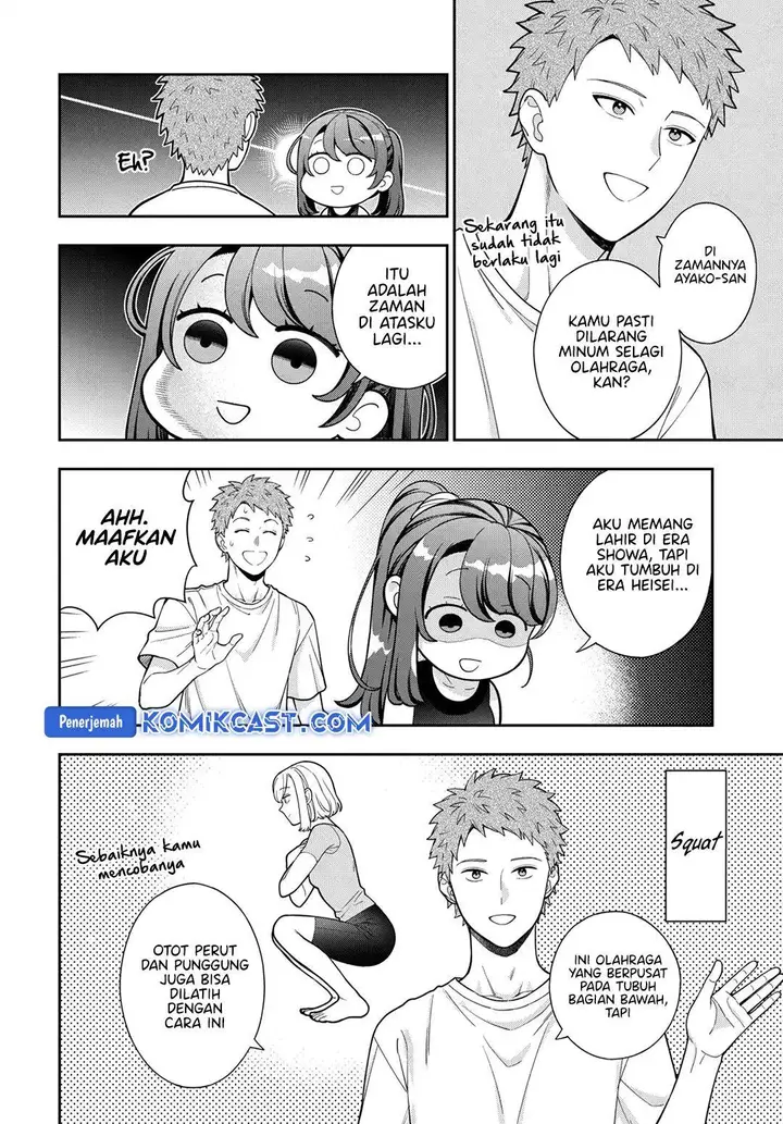 image-komik-musume-janakute-watashi-mama-ga-suki-nano-chapter-38-17/30