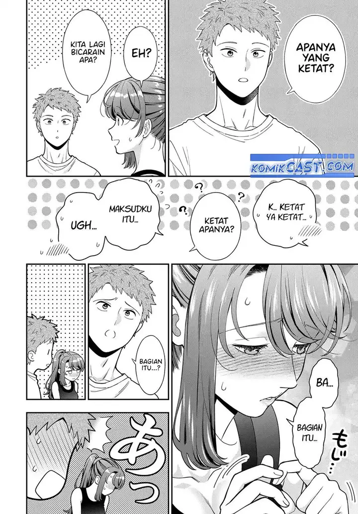 image-komik-musume-janakute-watashi-mama-ga-suki-nano-chapter-38-25/30