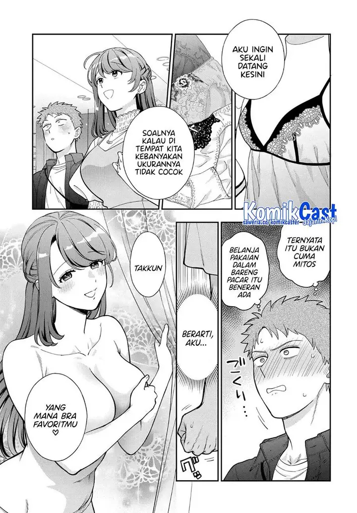 image-komik-musume-janakute-watashi-mama-ga-suki-nano-chapter-39-10/30