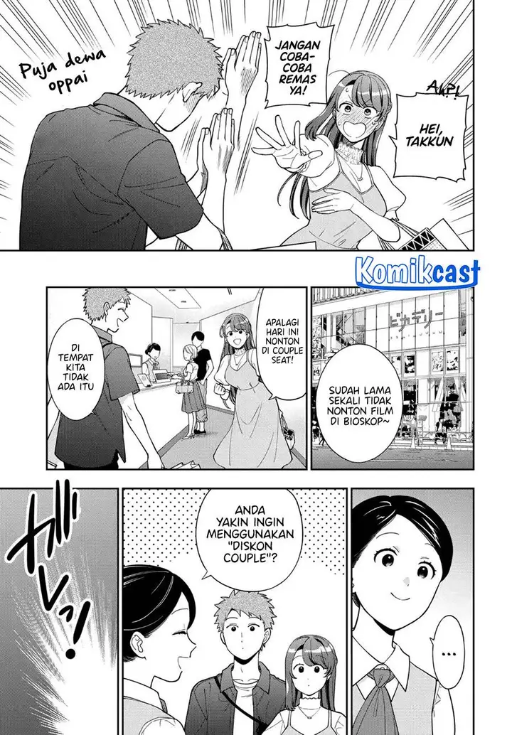 image-komik-musume-janakute-watashi-mama-ga-suki-nano-chapter-39-14/30