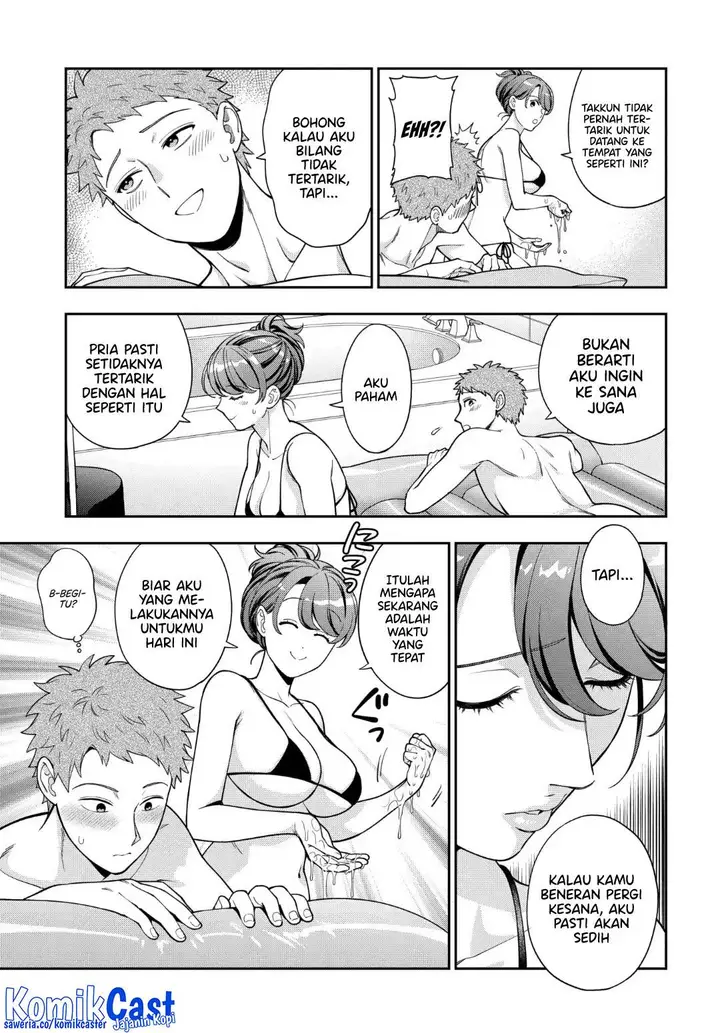 image-komik-musume-janakute-watashi-mama-ga-suki-nano-chapter-40-2/29