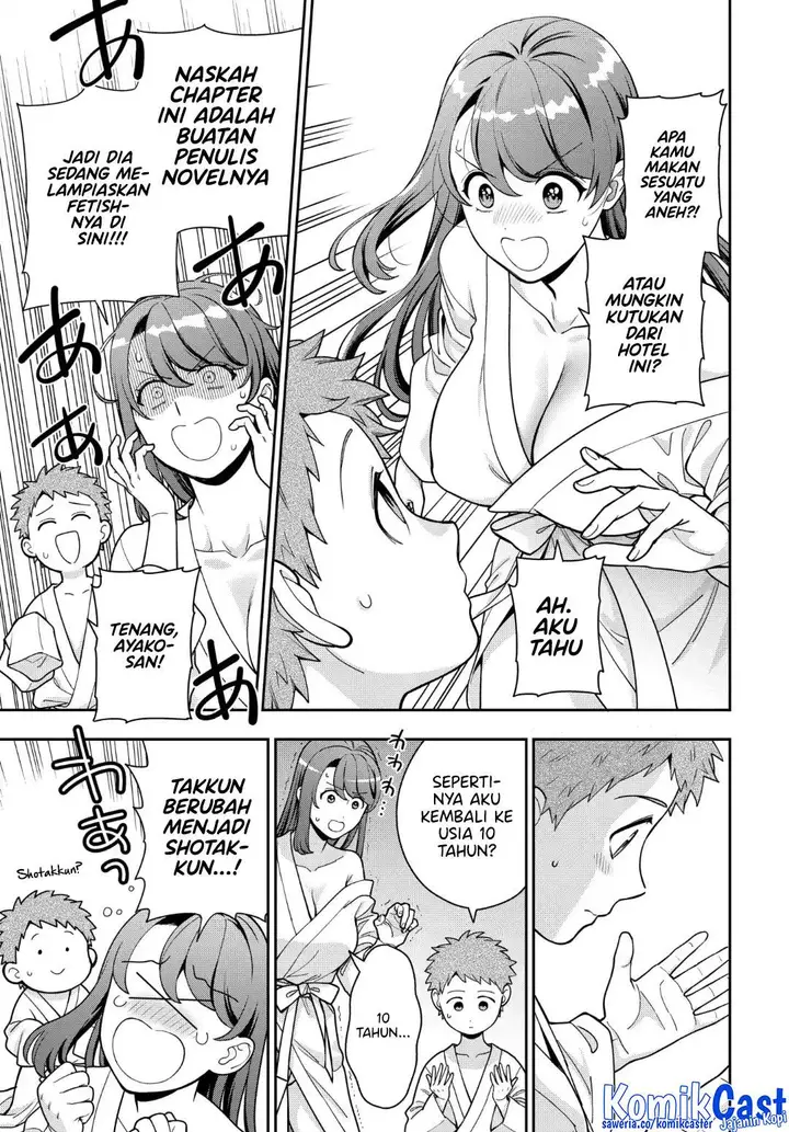 image-komik-musume-janakute-watashi-mama-ga-suki-nano-chapter-40-16/29