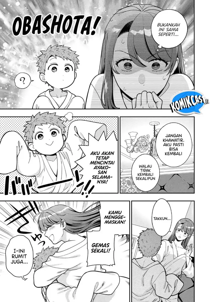image-komik-musume-janakute-watashi-mama-ga-suki-nano-chapter-40-18/29