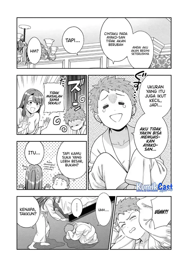 image-komik-musume-janakute-watashi-mama-ga-suki-nano-chapter-40-20/29