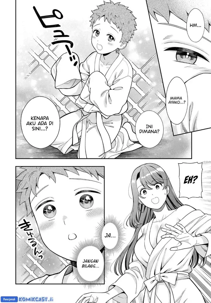 image-komik-musume-janakute-watashi-mama-ga-suki-nano-chapter-40-21/29