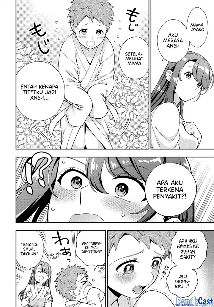 image-komik-musume-janakute-watashi-mama-ga-suki-nano-chapter-40-23/29