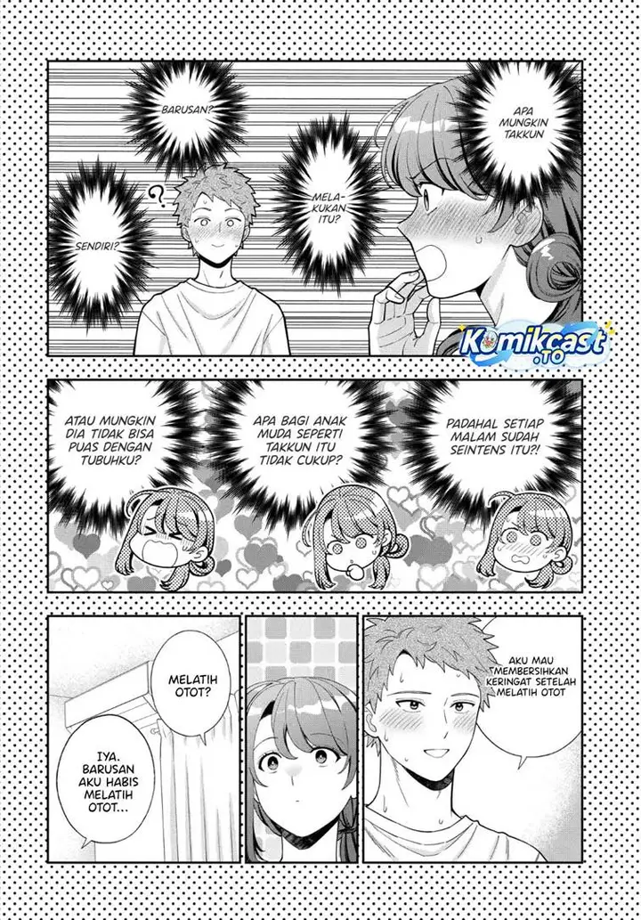 image-komik-musume-janakute-watashi-mama-ga-suki-nano-chapter-40.5-1/5