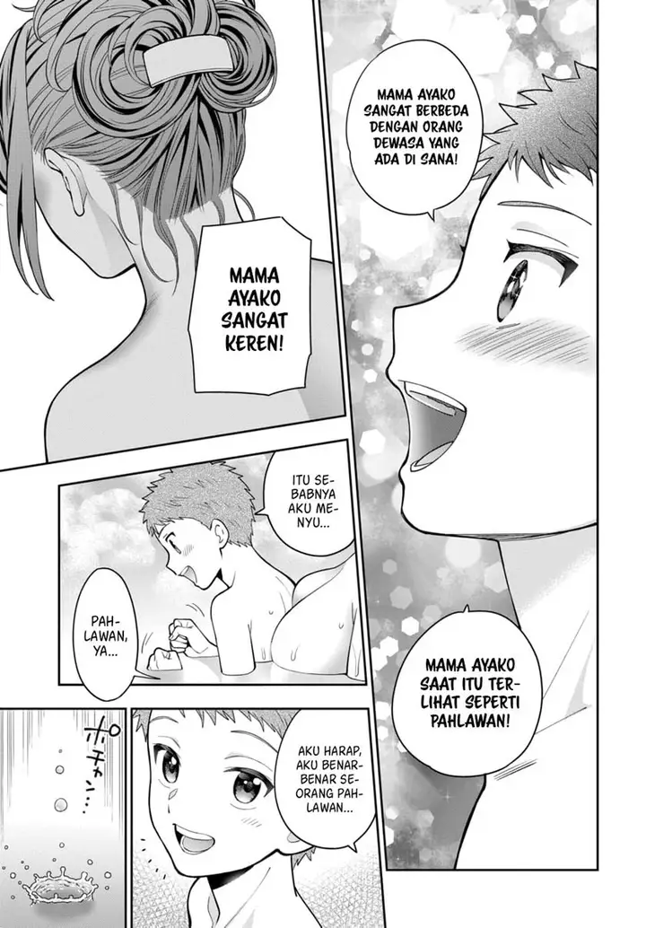 image-komik-musume-janakute-watashi-mama-ga-suki-nano-chapter-4.2-8/10