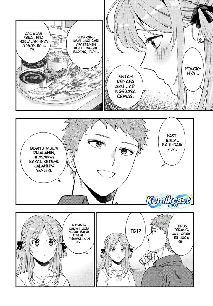 image-komik-musume-janakute-watashi-mama-ga-suki-nano-chapter-42-11/29