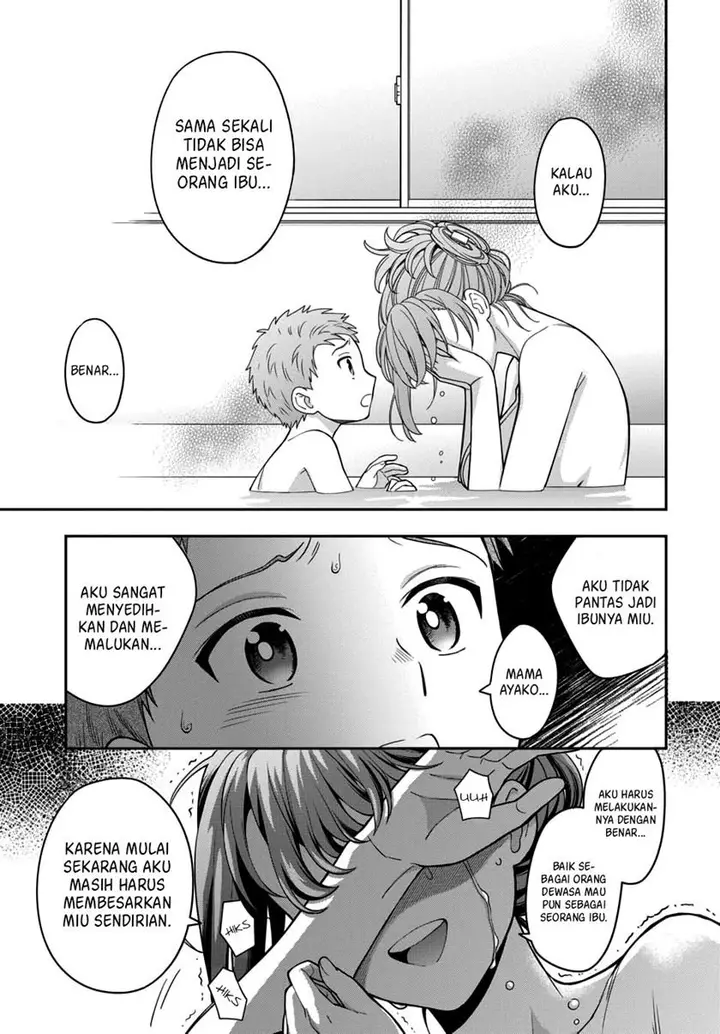 image-komik-musume-janakute-watashi-mama-ga-suki-nano-chapter-43-3/30
