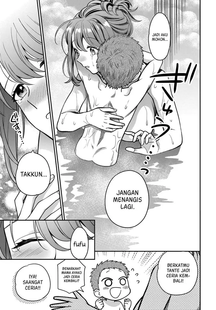image-komik-musume-janakute-watashi-mama-ga-suki-nano-chapter-43-5/30