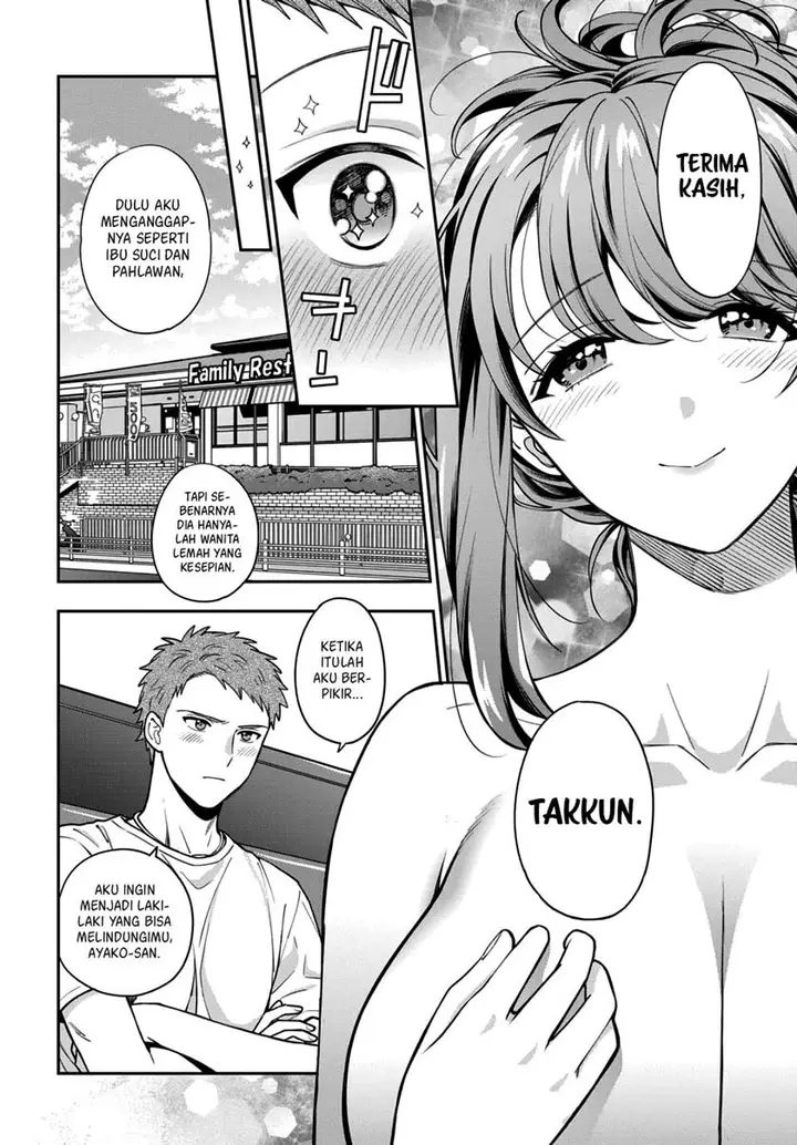 image-komik-musume-janakute-watashi-mama-ga-suki-nano-chapter-43-6/30