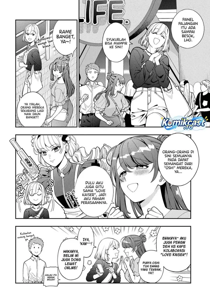 image-komik-musume-janakute-watashi-mama-ga-suki-nano-chapter-43-13/30