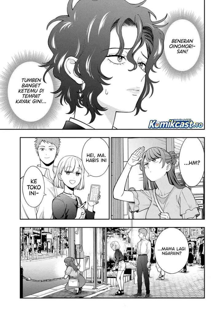 image-komik-musume-janakute-watashi-mama-ga-suki-nano-chapter-43-16/30