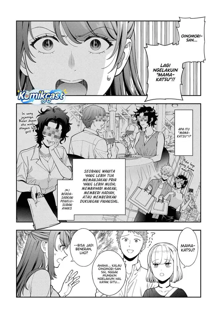 image-komik-musume-janakute-watashi-mama-ga-suki-nano-chapter-43-19/30