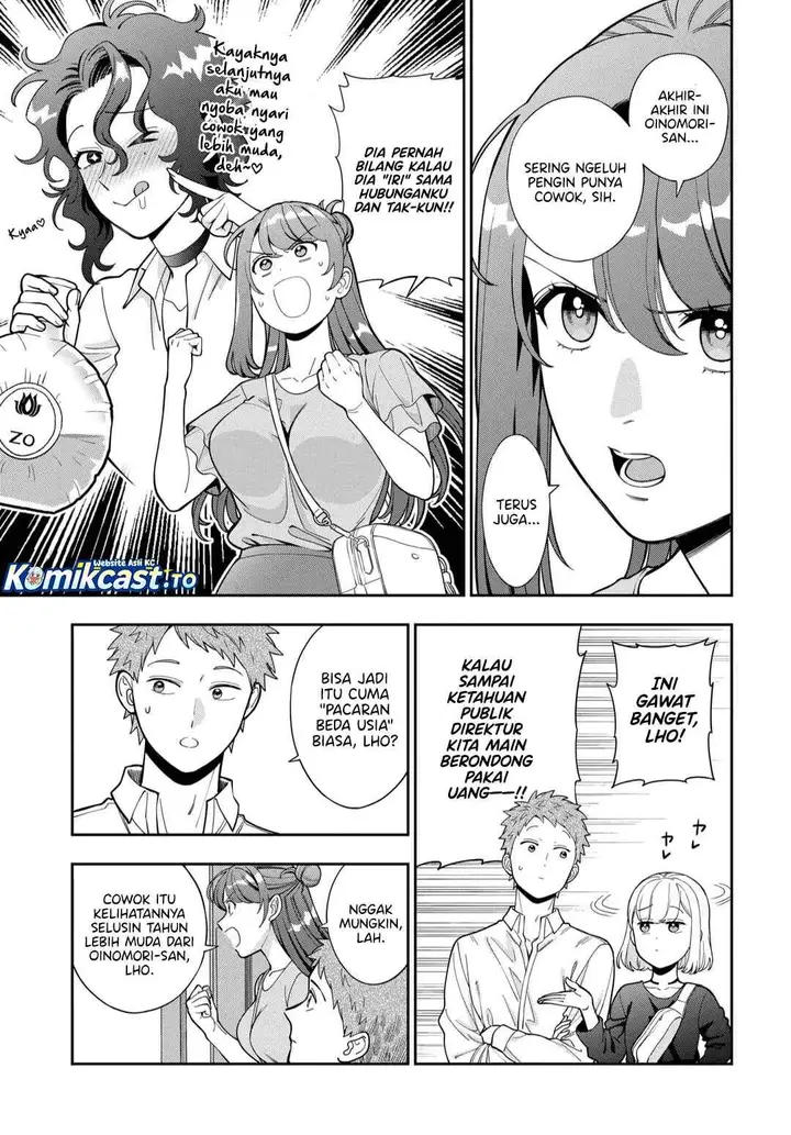 image-komik-musume-janakute-watashi-mama-ga-suki-nano-chapter-43-20/30