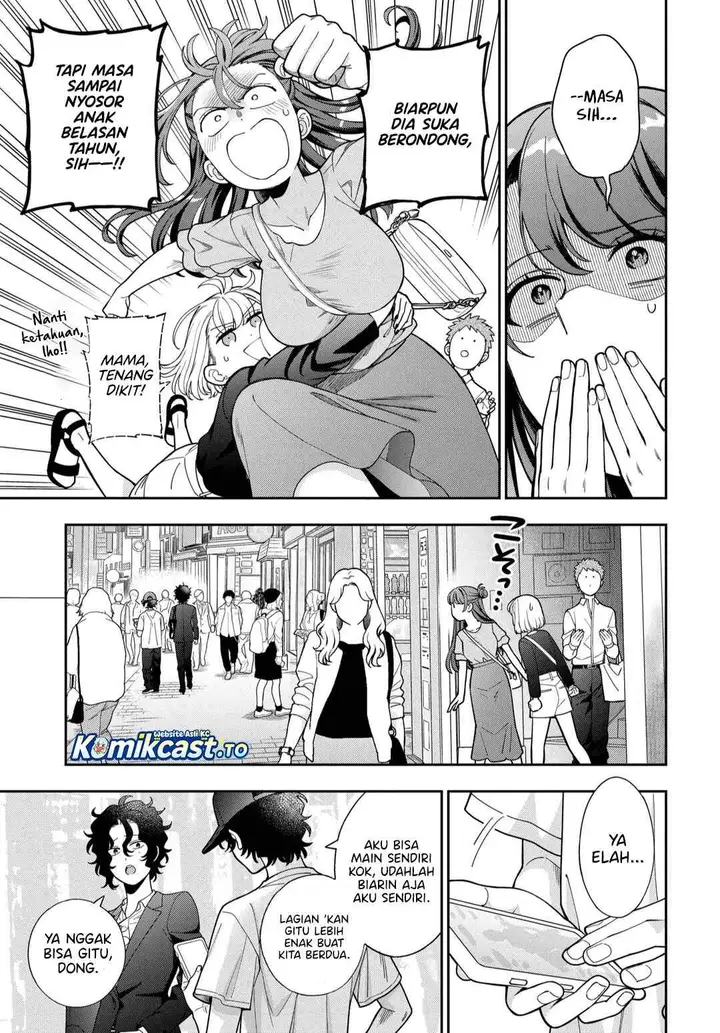 image-komik-musume-janakute-watashi-mama-ga-suki-nano-chapter-43-24/30