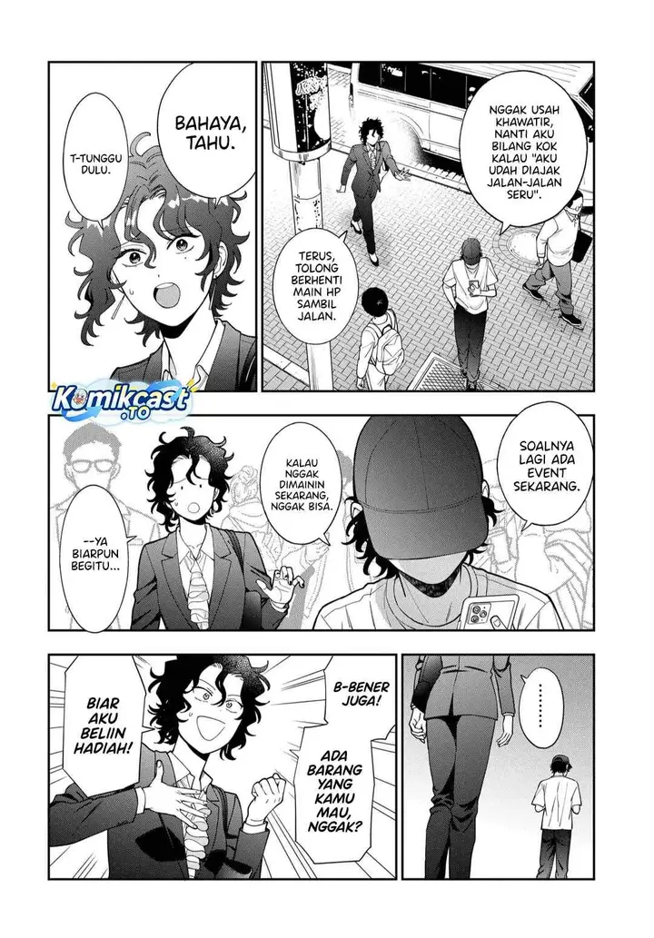 image-komik-musume-janakute-watashi-mama-ga-suki-nano-chapter-43-25/30