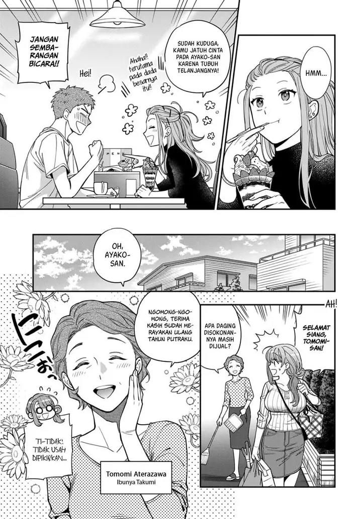 image-komik-musume-janakute-watashi-mama-ga-suki-nano-chapter-44-1/30