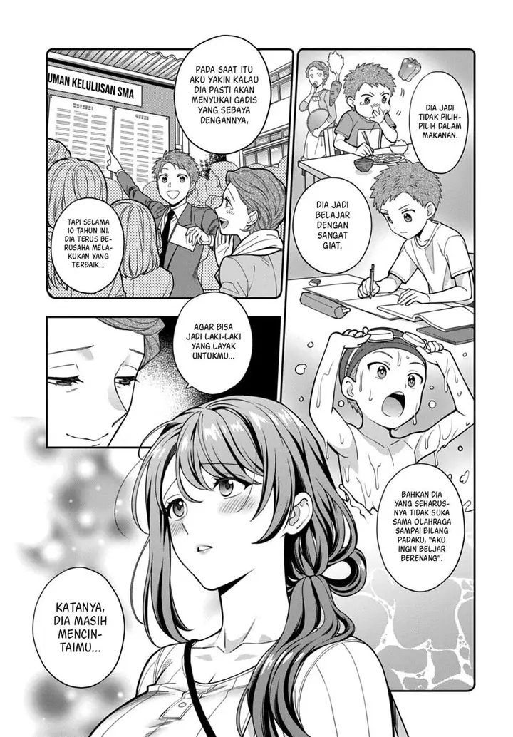image-komik-musume-janakute-watashi-mama-ga-suki-nano-chapter-44-5/30