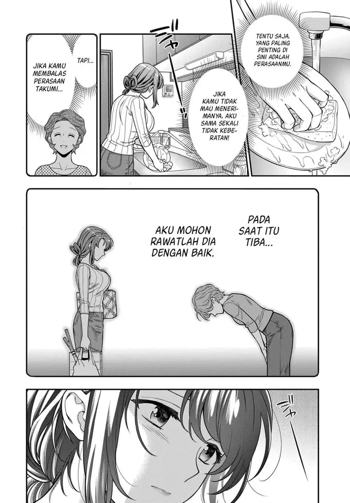 image-komik-musume-janakute-watashi-mama-ga-suki-nano-chapter-44-6/30