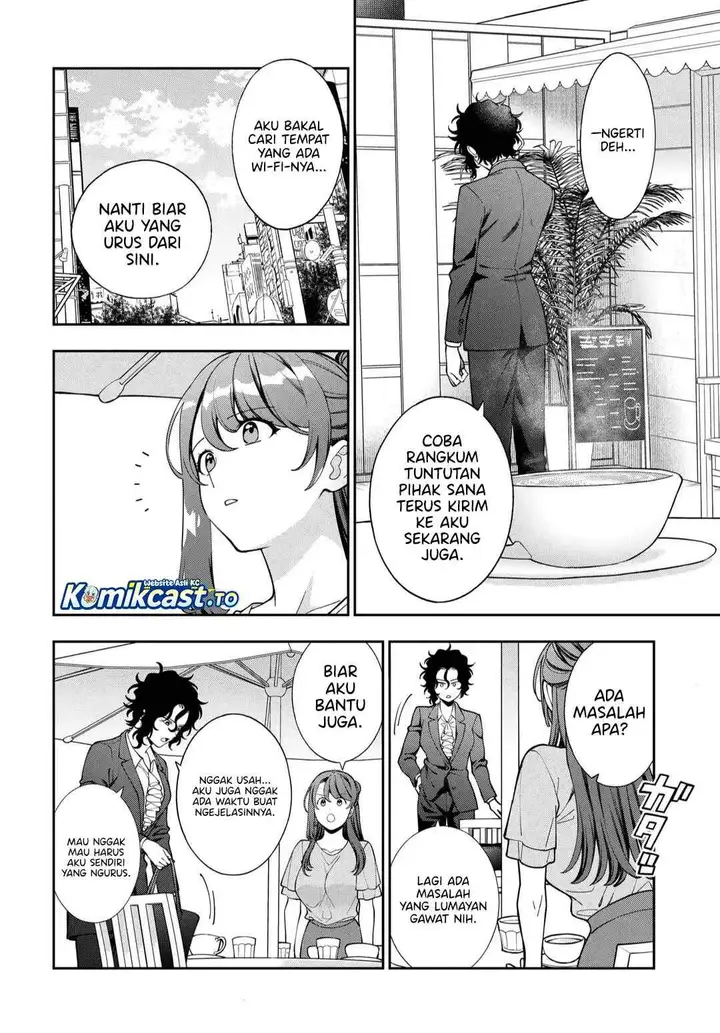 image-komik-musume-janakute-watashi-mama-ga-suki-nano-chapter-44-17/30