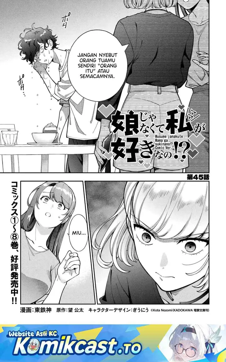 image-komik-musume-janakute-watashi-mama-ga-suki-nano-chapter-45-0/32