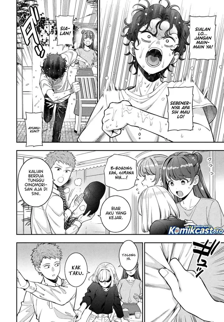 image-komik-musume-janakute-watashi-mama-ga-suki-nano-chapter-45-1/32