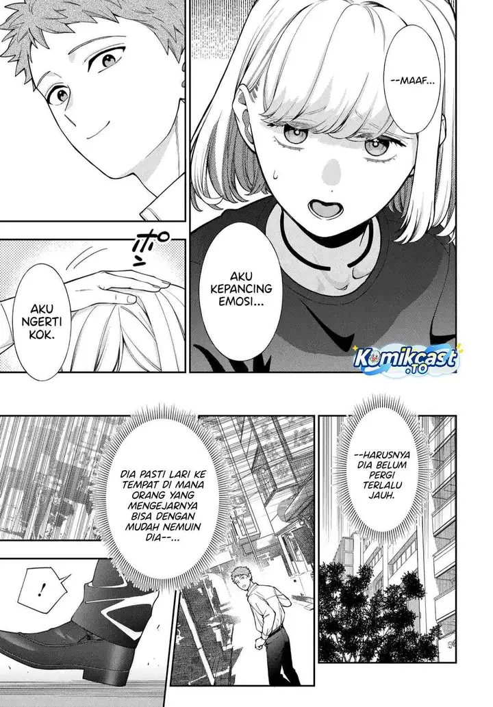 image-komik-musume-janakute-watashi-mama-ga-suki-nano-chapter-45-2/32