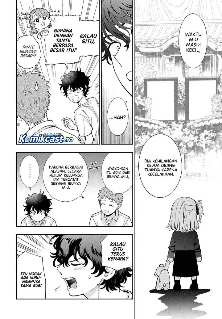 image-komik-musume-janakute-watashi-mama-ga-suki-nano-chapter-45-5/32