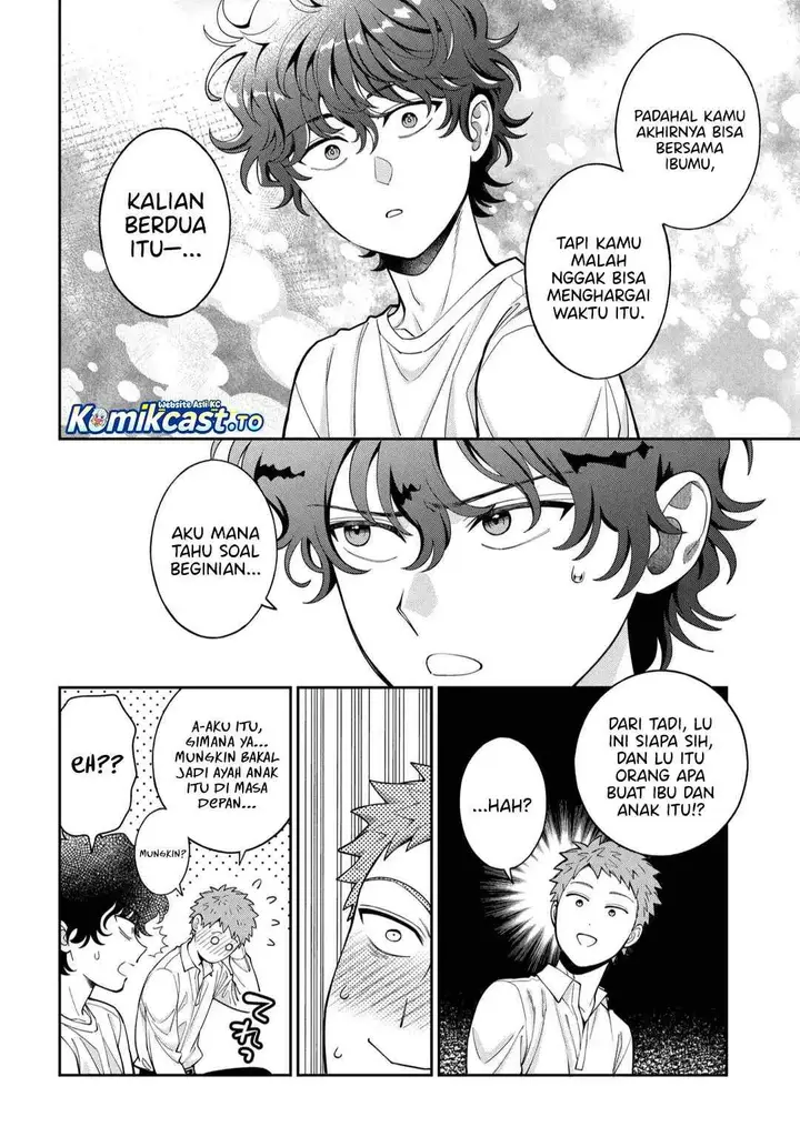 image-komik-musume-janakute-watashi-mama-ga-suki-nano-chapter-45-7/32
