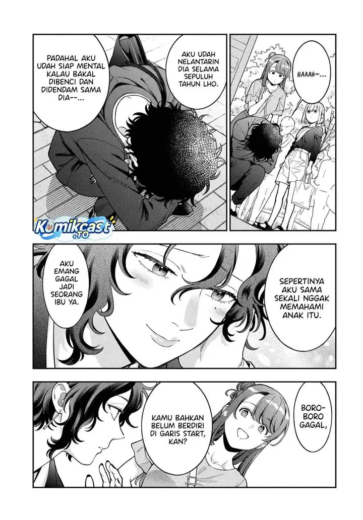 image-komik-musume-janakute-watashi-mama-ga-suki-nano-chapter-45-12/32