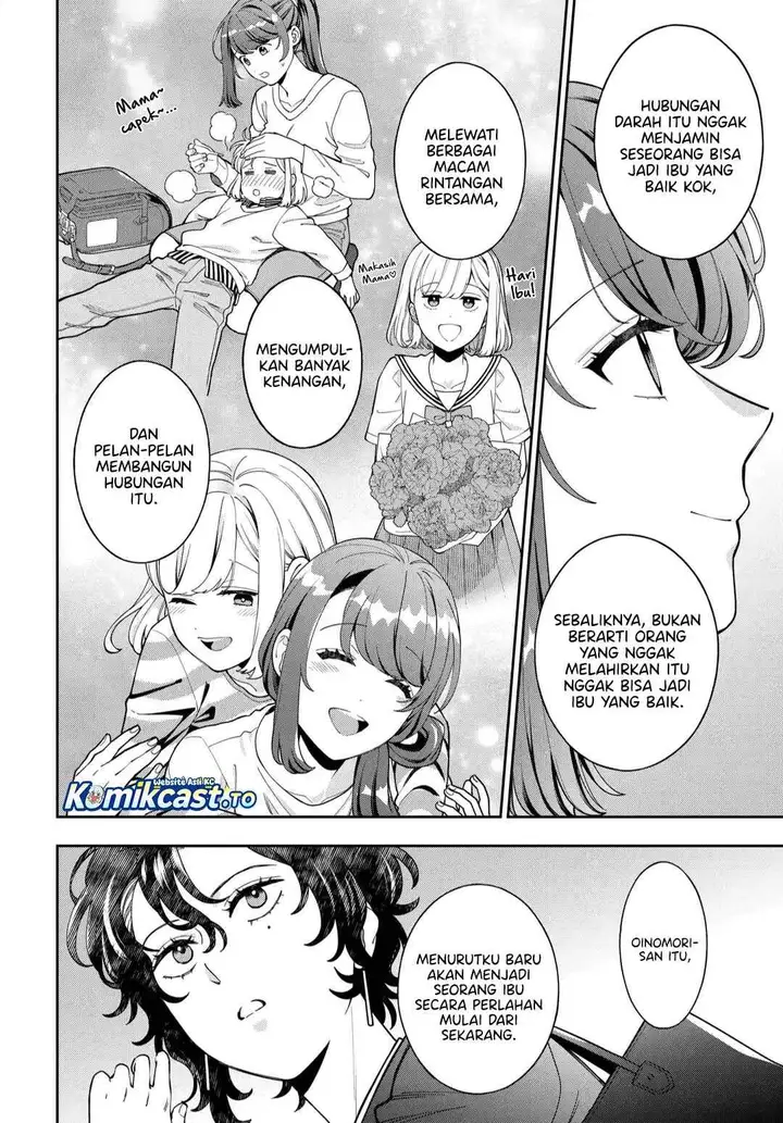 image-komik-musume-janakute-watashi-mama-ga-suki-nano-chapter-45-13/32