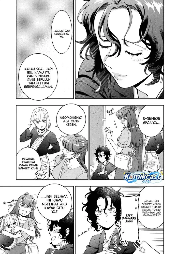 image-komik-musume-janakute-watashi-mama-ga-suki-nano-chapter-45-14/32