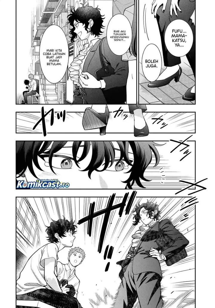 image-komik-musume-janakute-watashi-mama-ga-suki-nano-chapter-45-15/32