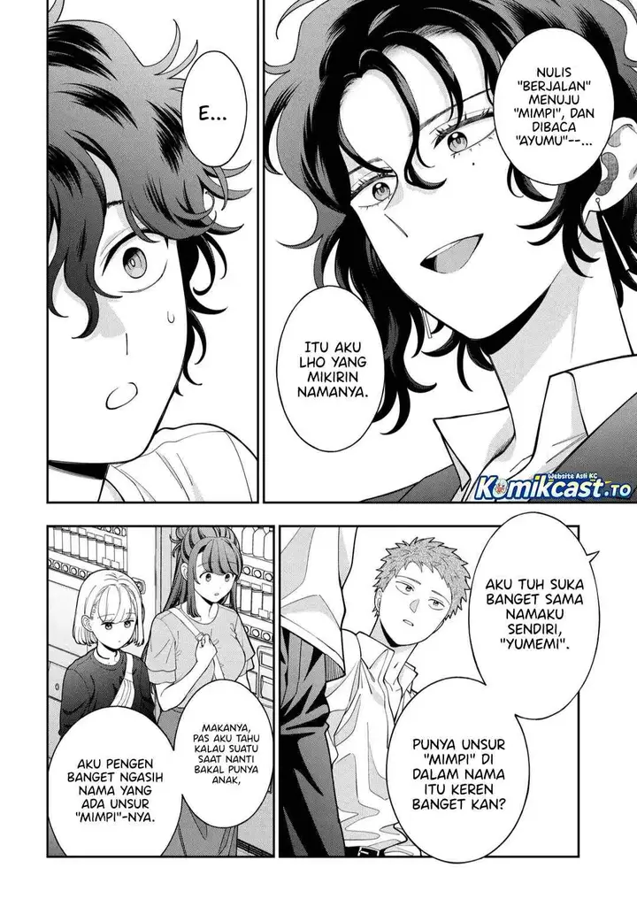 image-komik-musume-janakute-watashi-mama-ga-suki-nano-chapter-45-17/32