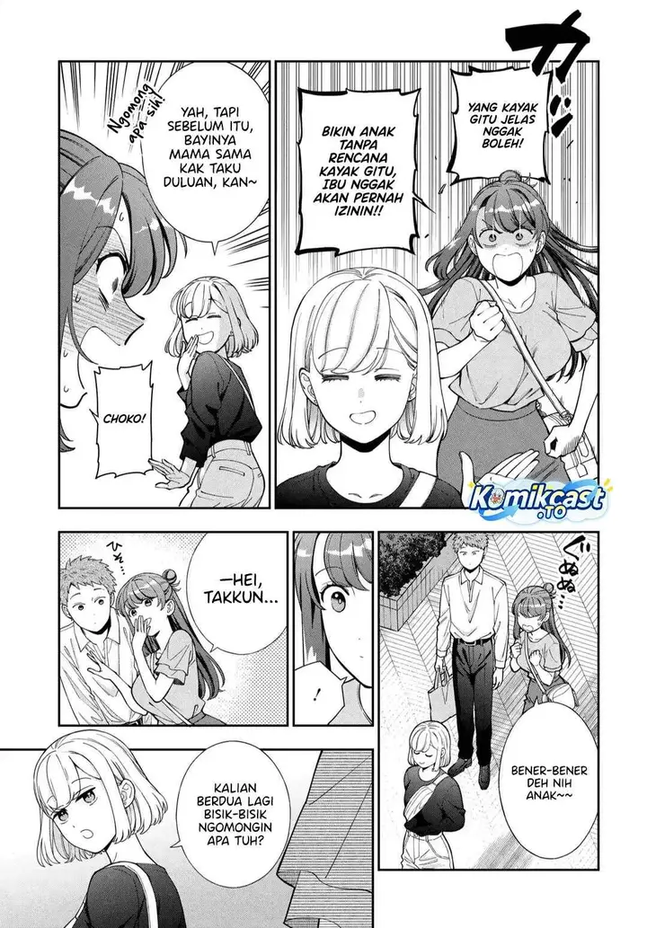 image-komik-musume-janakute-watashi-mama-ga-suki-nano-chapter-45-24/32