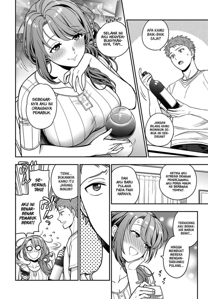 image-komik-musume-janakute-watashi-mama-ga-suki-nano-chapter-5.1-2/12