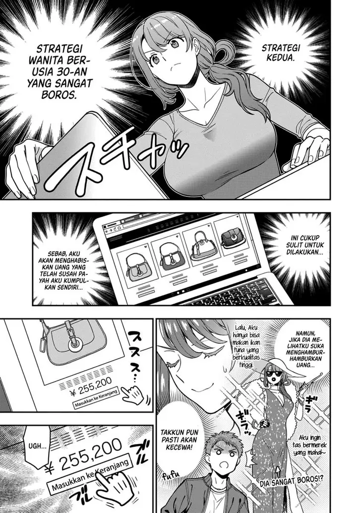 image-komik-musume-janakute-watashi-mama-ga-suki-nano-chapter-5.1-7/12