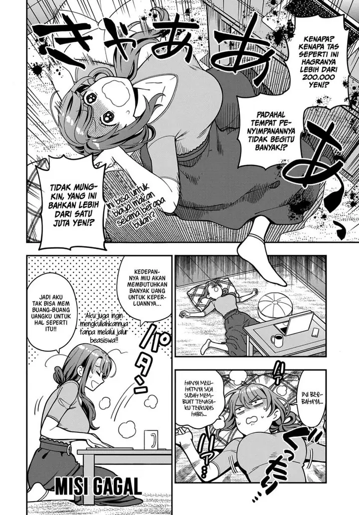 image-komik-musume-janakute-watashi-mama-ga-suki-nano-chapter-5.1-8/12