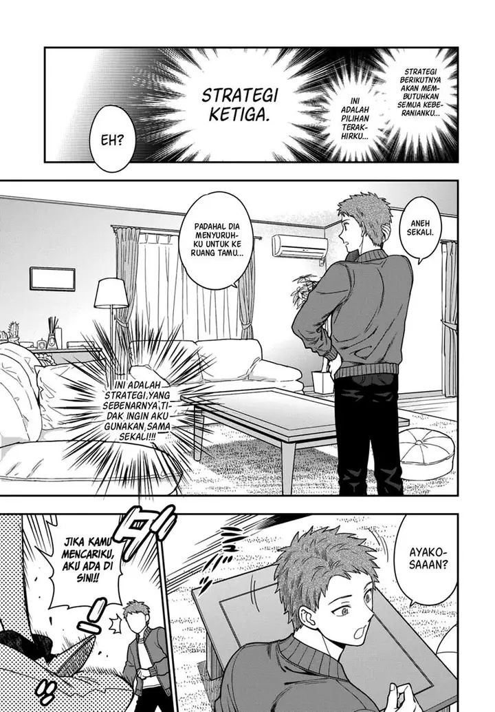 image-komik-musume-janakute-watashi-mama-ga-suki-nano-chapter-5.1-9/12