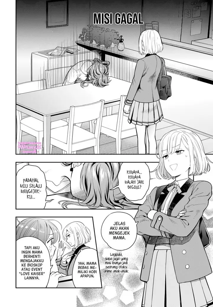 image-komik-musume-janakute-watashi-mama-ga-suki-nano-chapter-5.4-3/10