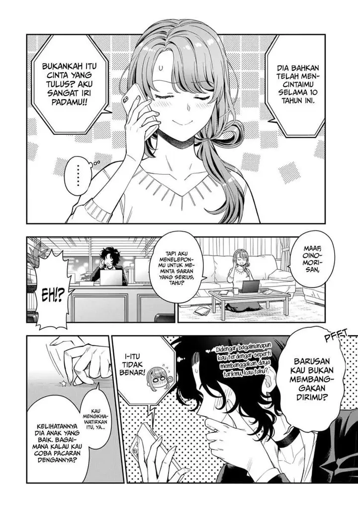 image-komik-musume-janakute-watashi-mama-ga-suki-nano-chapter-6-2/30